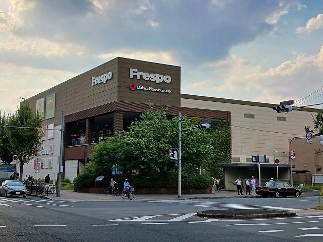 近くのフレスポ長田まで760m(徒歩10分)