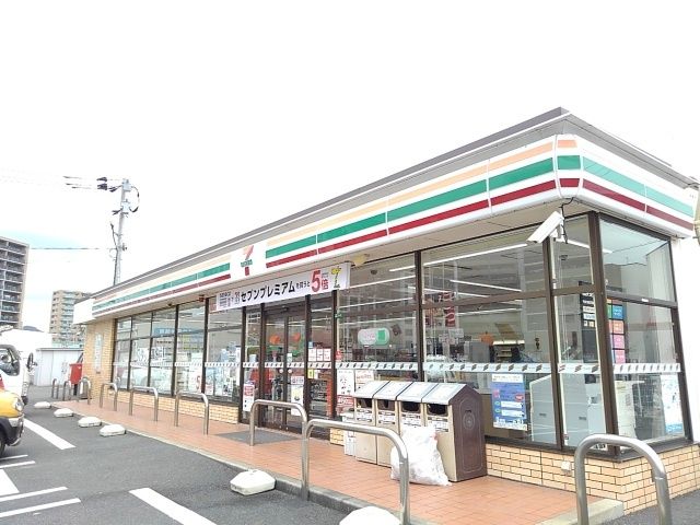 近くのセブンイレブン福間駅南店まで700m(徒歩9分)