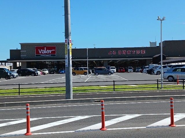 近くのスーパーバローまで2,600m(徒歩33分)