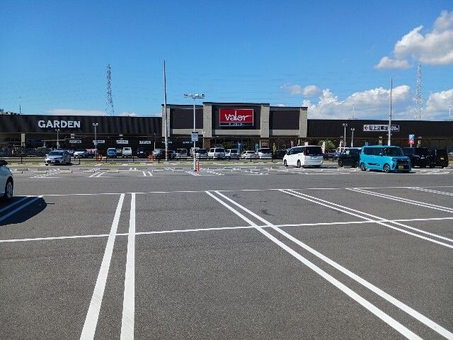 近くのホームセンターバローまで2,800m(徒歩35分)