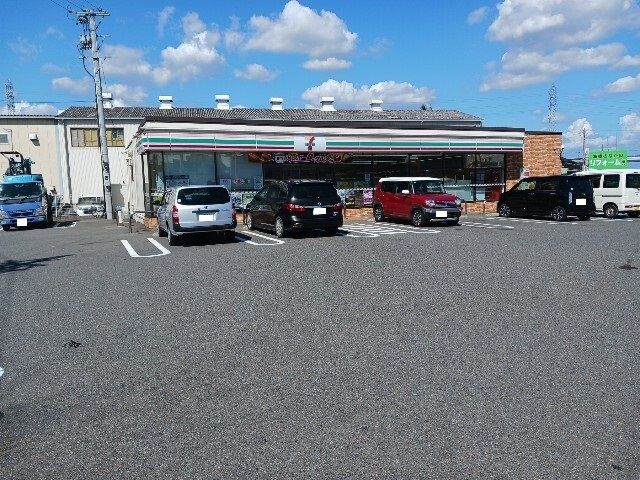 近くのセブンイレブンまで1,800m(徒歩23分)