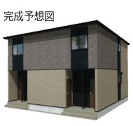 デンベシオツⅡの外観画像