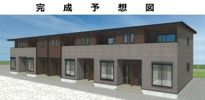 フラーリッシュ deuxの外観画像