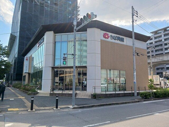 近くの銀行まで463m（徒歩6分）