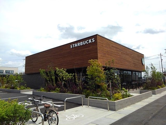 近くのスターバックスコーヒーまで1,400m(徒歩18分)