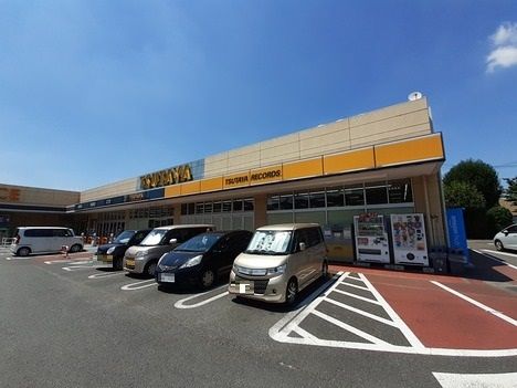 近くのTSUTAYA 入間仏子店まで650m（徒歩9分）