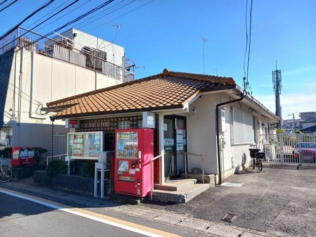 近くの京都東野郵便局まで270m（徒歩4分）