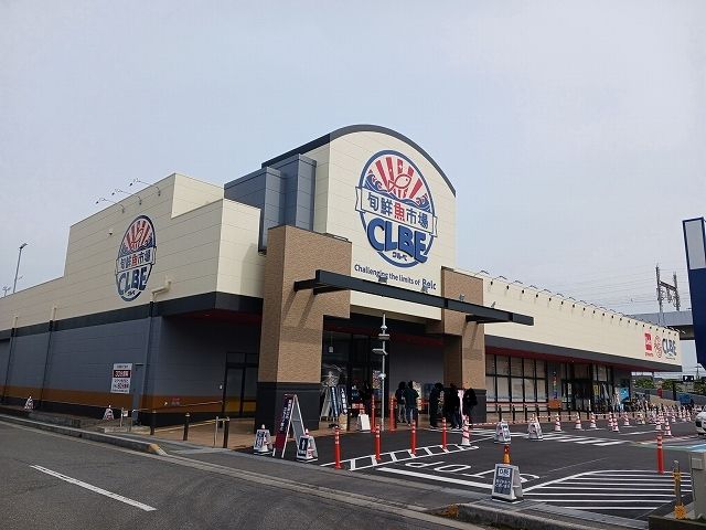 近くのクルベ熊谷銀座店まで650m(徒歩9分)