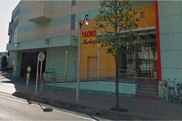 近くのニット―モールまで550m(徒歩7分)