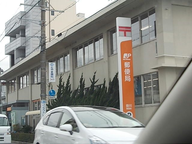 近くの郵便局まで800m（徒歩10分）