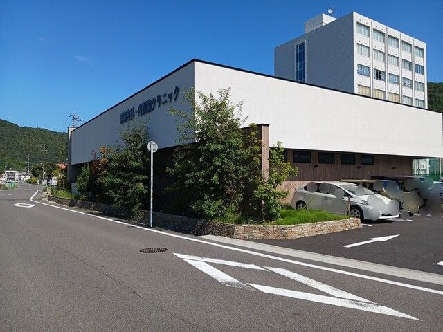 近くの東海内科‐内視鏡クリニックまで838m（徒歩11分）