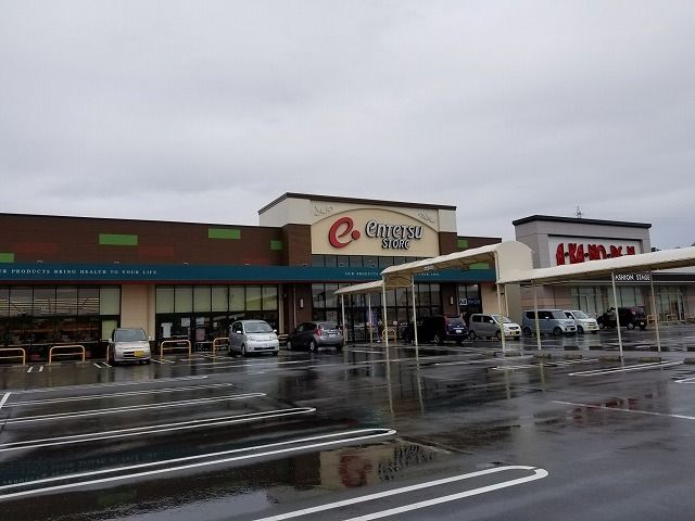 近くの遠鉄ストア見付店まで492m(徒歩7分)