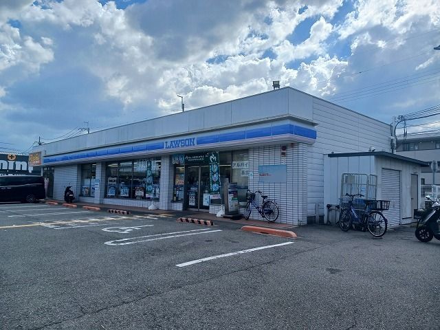 近くのローソンまで1,000m（徒歩13分）