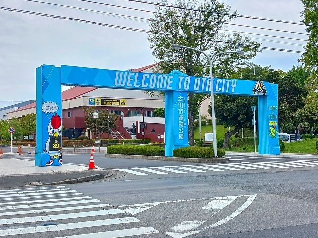 近くの太田市運動公園まで130m（徒歩2分）