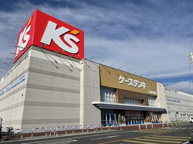 近くのケーズデンキ 土浦真鍋店まで1,250m（徒歩16分）