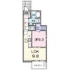 ヴィアアルスⅡの間取り画像