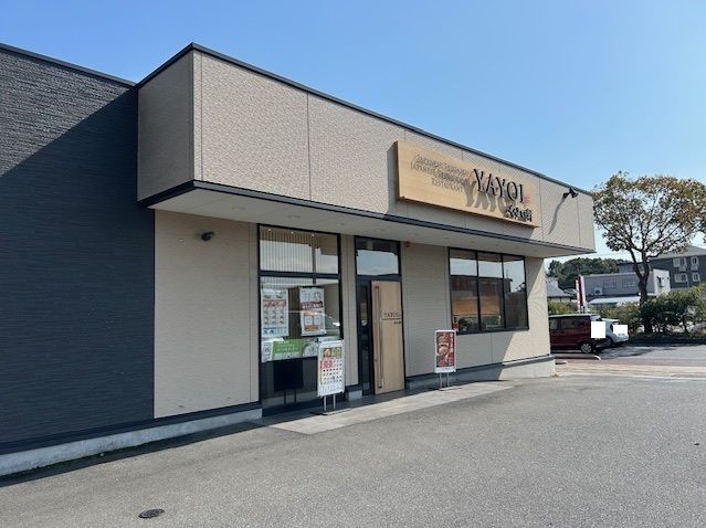 近くの飲食店まで400m（徒歩5分）