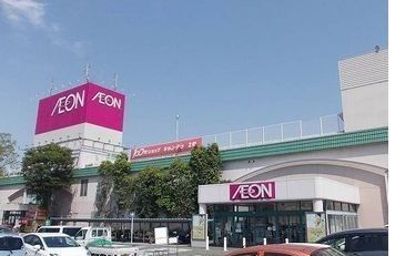 近くのイオン赤穂店まで2,000m(徒歩25分)
