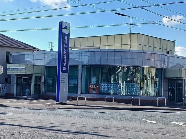 近くの浜松磐田信用金庫　富士見町支店まで959m（徒歩12分）