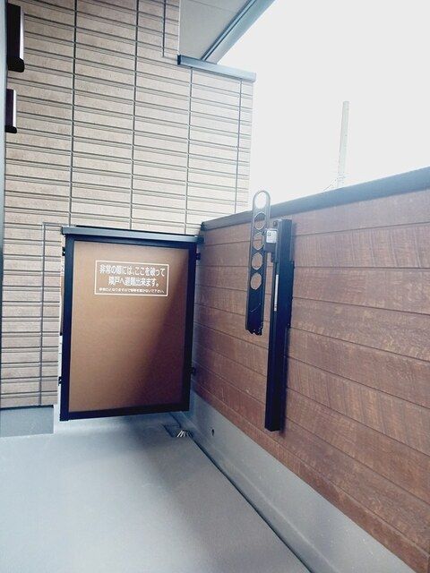 ベランダ・バルコニー
