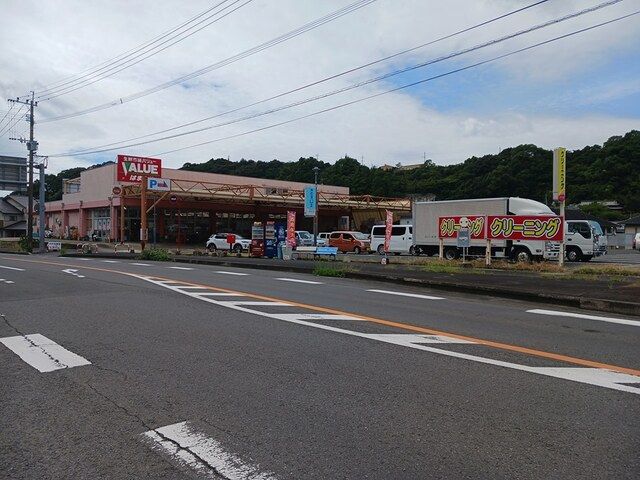 近くの生鮮市場バリューはまきやまで802m（徒歩11分）