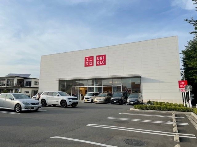 近くのユニクロまで220m（徒歩3分）
