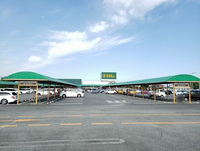 近くのセキチューまで1,700m(徒歩22分)