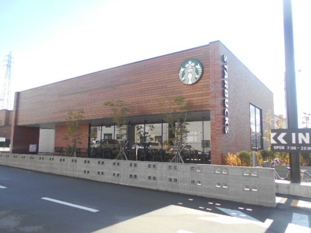 近くのスターバックス大浦店様まで900m（徒歩12分）