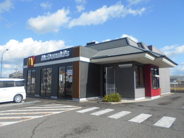 近くのマクドナルド大浦店様まで2,500m（徒歩32分）