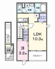 フェリスⅤの間取り画像