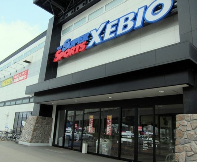近くのスーパースポーツゼビオ　宮竹店まで550m（徒歩7分）