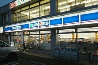 近くのローソン松伏町松伏店まで400m（徒歩5分）