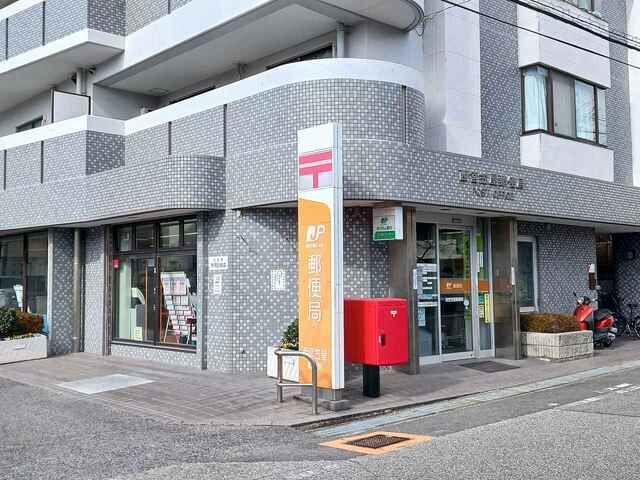 近くの西宮笠屋郵便局様まで160m（徒歩2分）