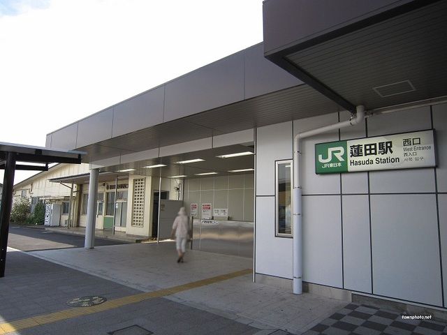 近くの蓮田駅まで3,200m（徒歩40分）