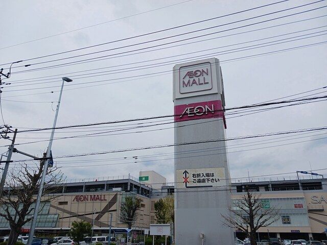 近くのイオンモール川口前川まで2,184m(徒歩28分)
