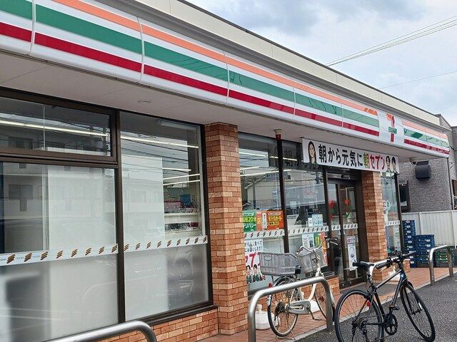 近くのセブンイレブンまで364m(徒歩5分)
