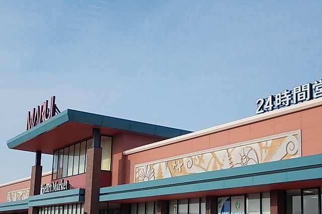 近くのマルイ車尾店まで1,200m（徒歩15分）