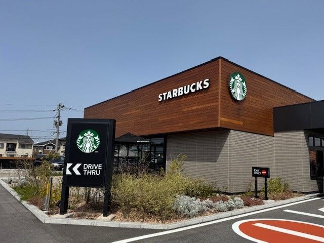 近くのスターバックス米子中島店まで600m（徒歩8分）