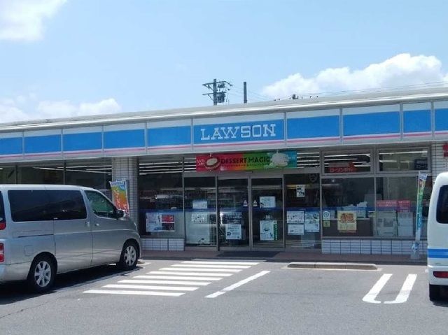 近くのローソン小諸乙女店まで800m（徒歩10分）