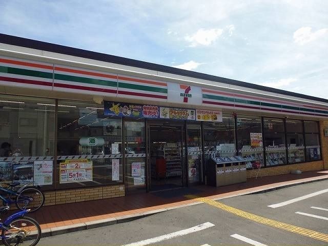 近くのセブンイレブン様まで400m(徒歩5分)