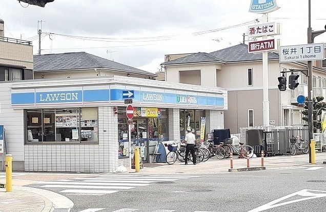 近くのローソン様まで1,100m（徒歩14分）