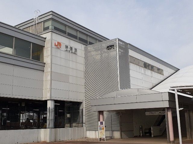 近くの神領駅　（ＪＲ）まで1,300m（徒歩17分）