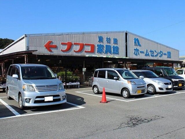 近くのホームプラザナフコ 唐津店まで500m（徒歩7分）