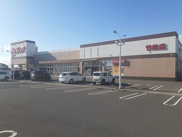 近くのエレナ竹松町まで870m（徒歩11分）