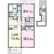 イーストブルー Ⅱの間取り画像
