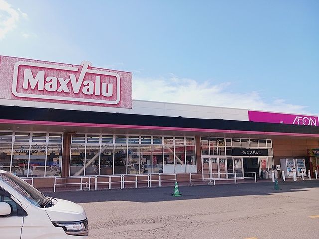 近くのマックスバリュ平賀店まで702m(徒歩9分)