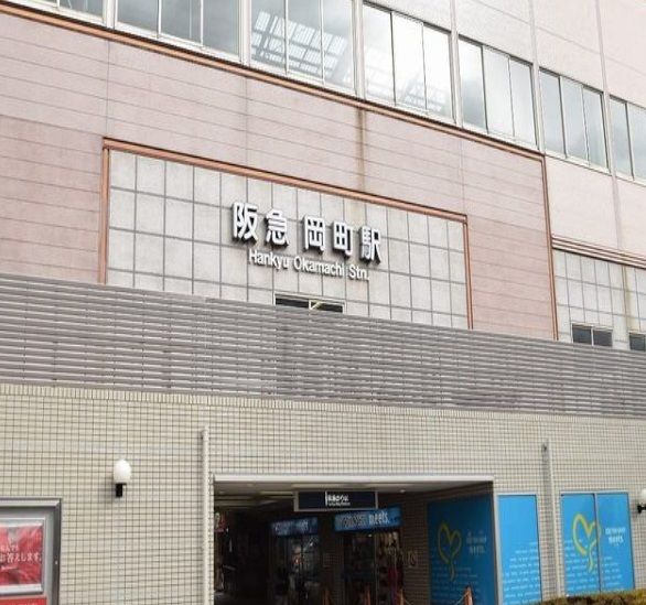 近くの駅まで1,100m（徒歩14分）