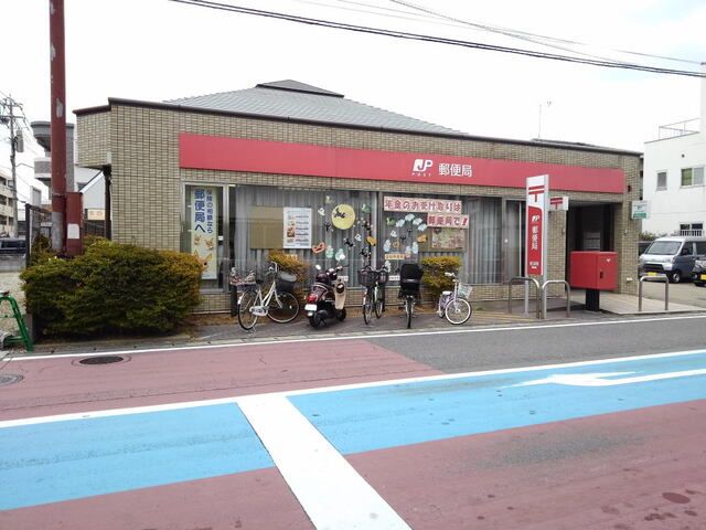 近くの春日昇町郵便局まで950m（徒歩12分）