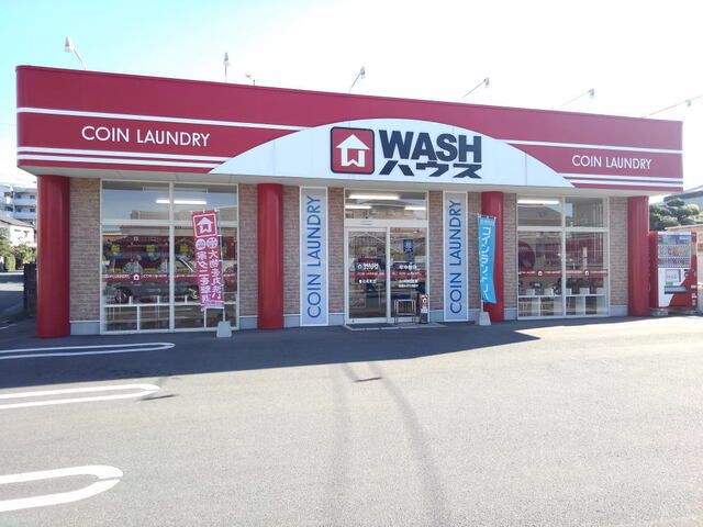 近くのWASHハウス春日昇町店まで1,100m（徒歩14分）