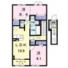 メゾンドラーゴの間取り画像
